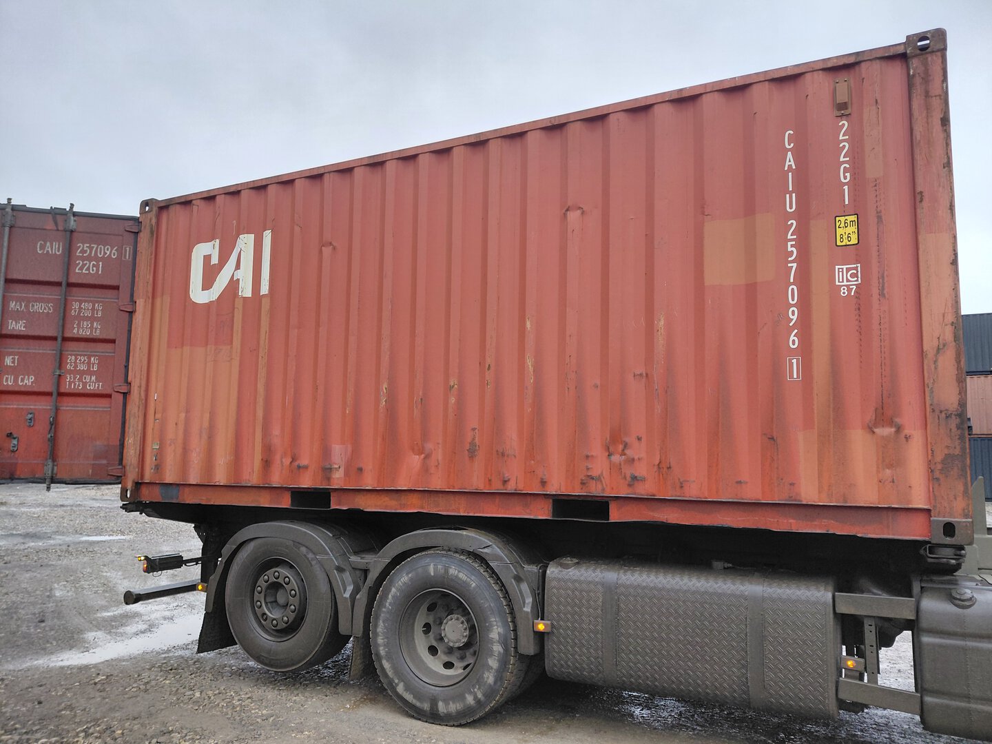 Морской контейнер CAIU2570961