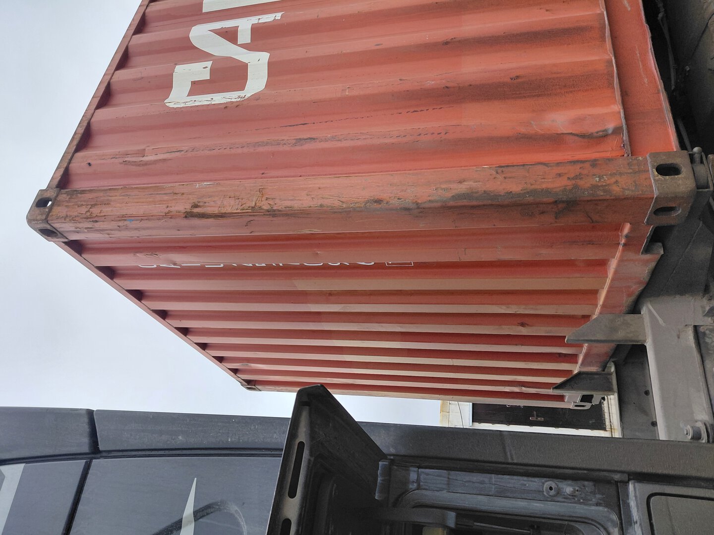 Морской контейнер CAIU2570961