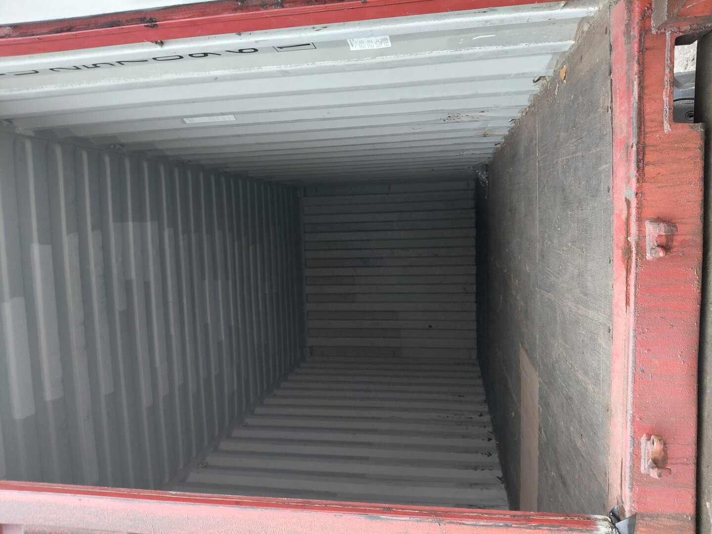 Морской контейнер CAIU2570961