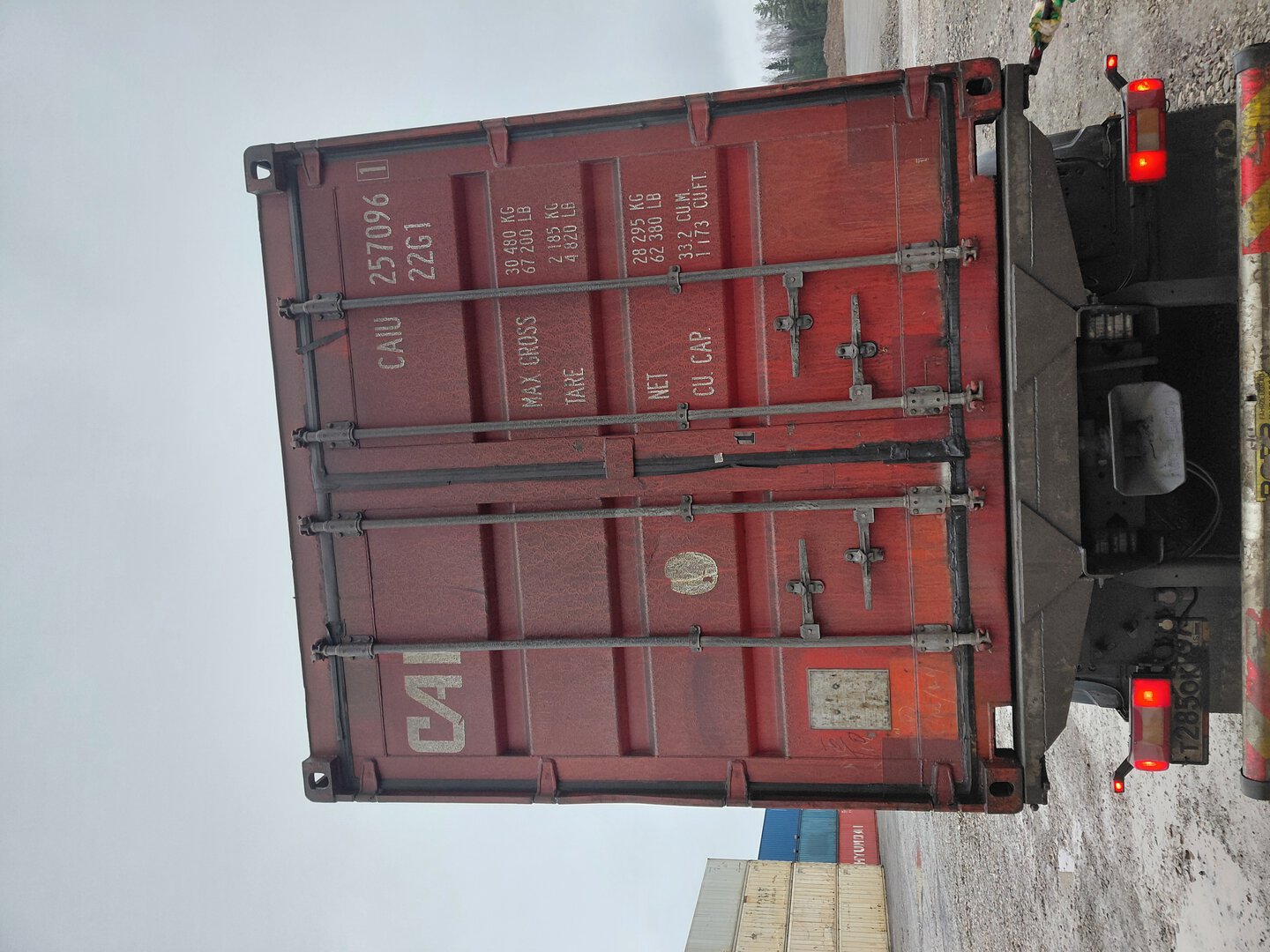 Морской контейнер CAIU2570961