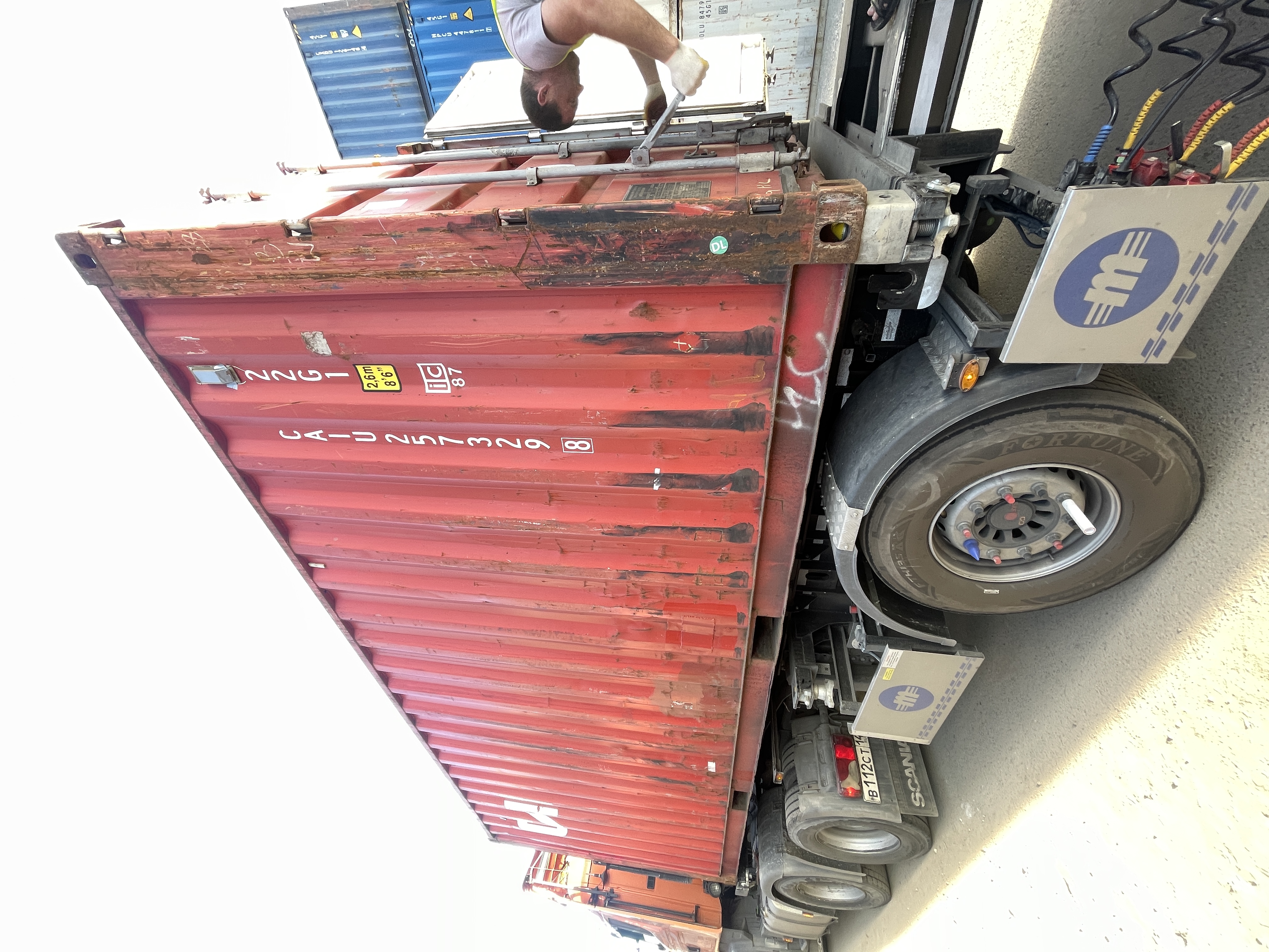 Морской контейнер CAIU2573298