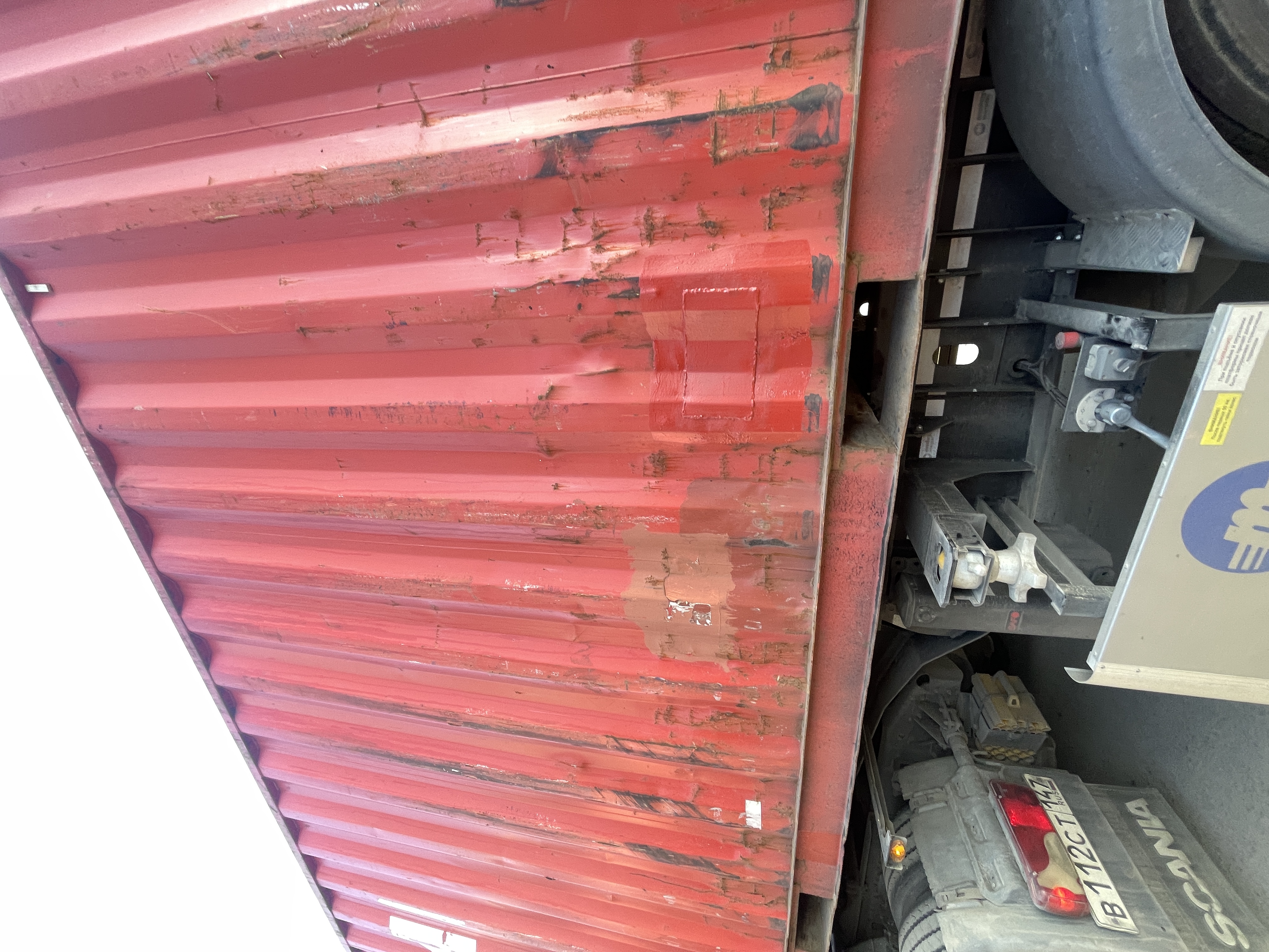 Морской контейнер CAIU2573298