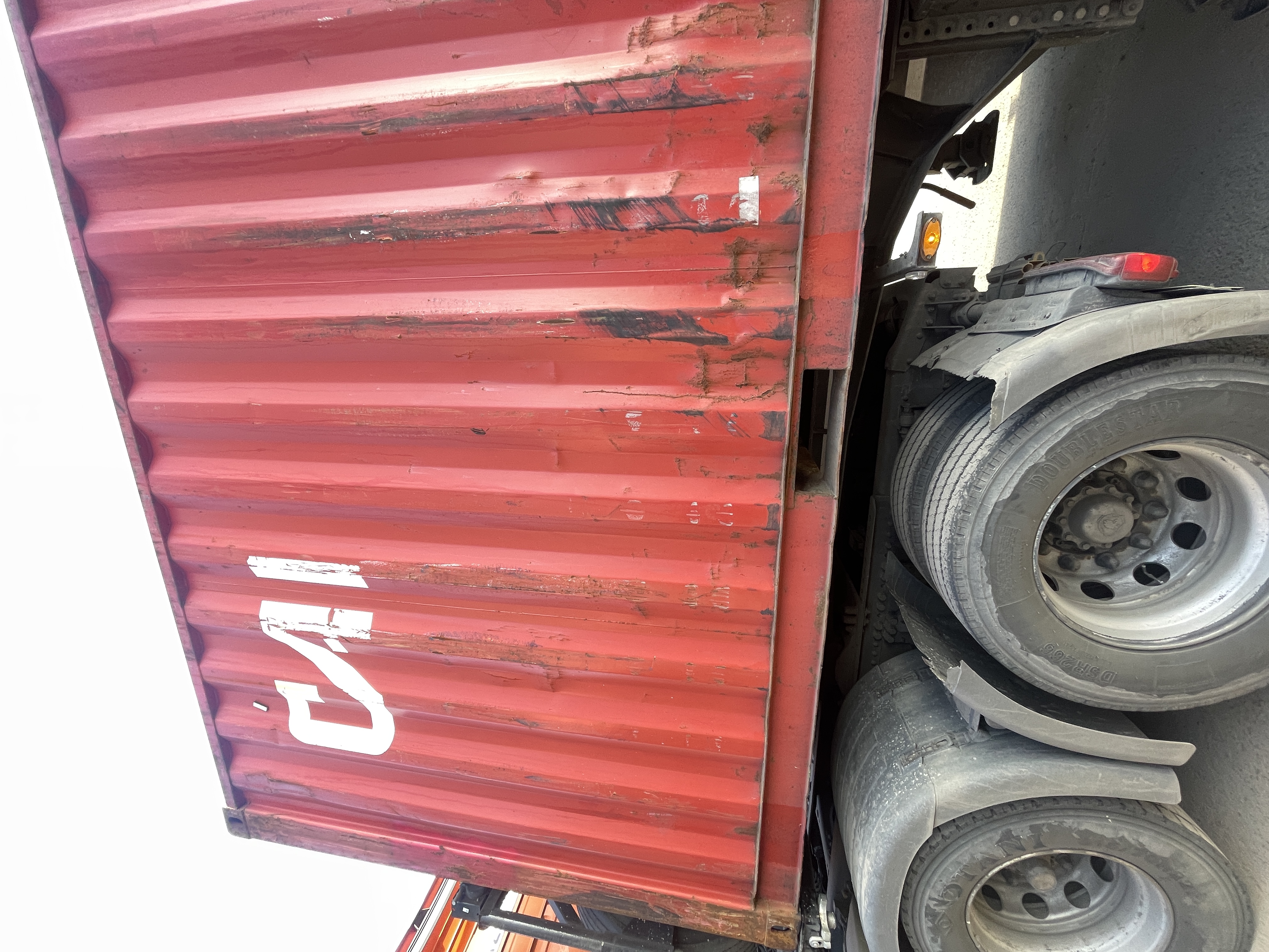 Морской контейнер CAIU2573298