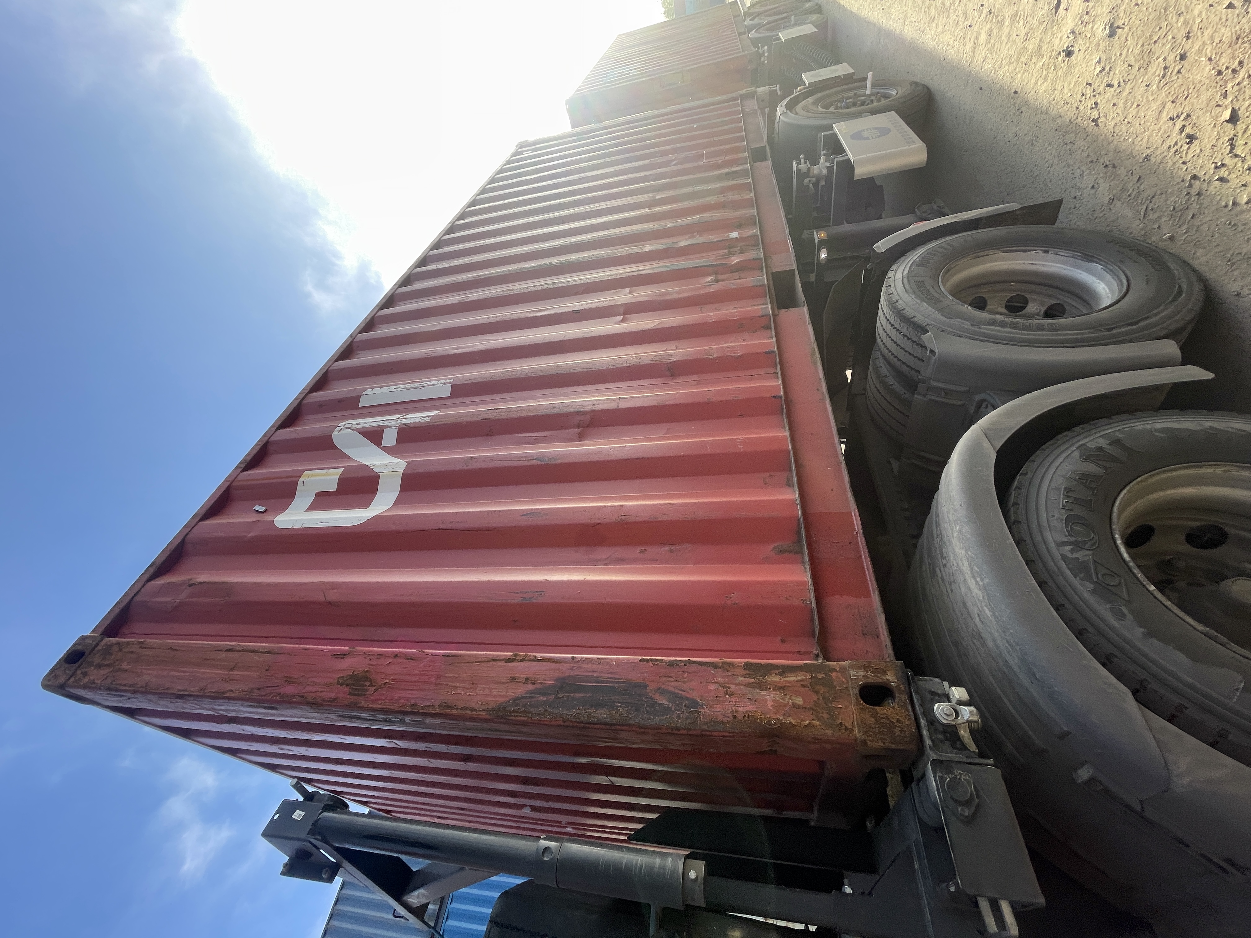 Морской контейнер CAIU2573298