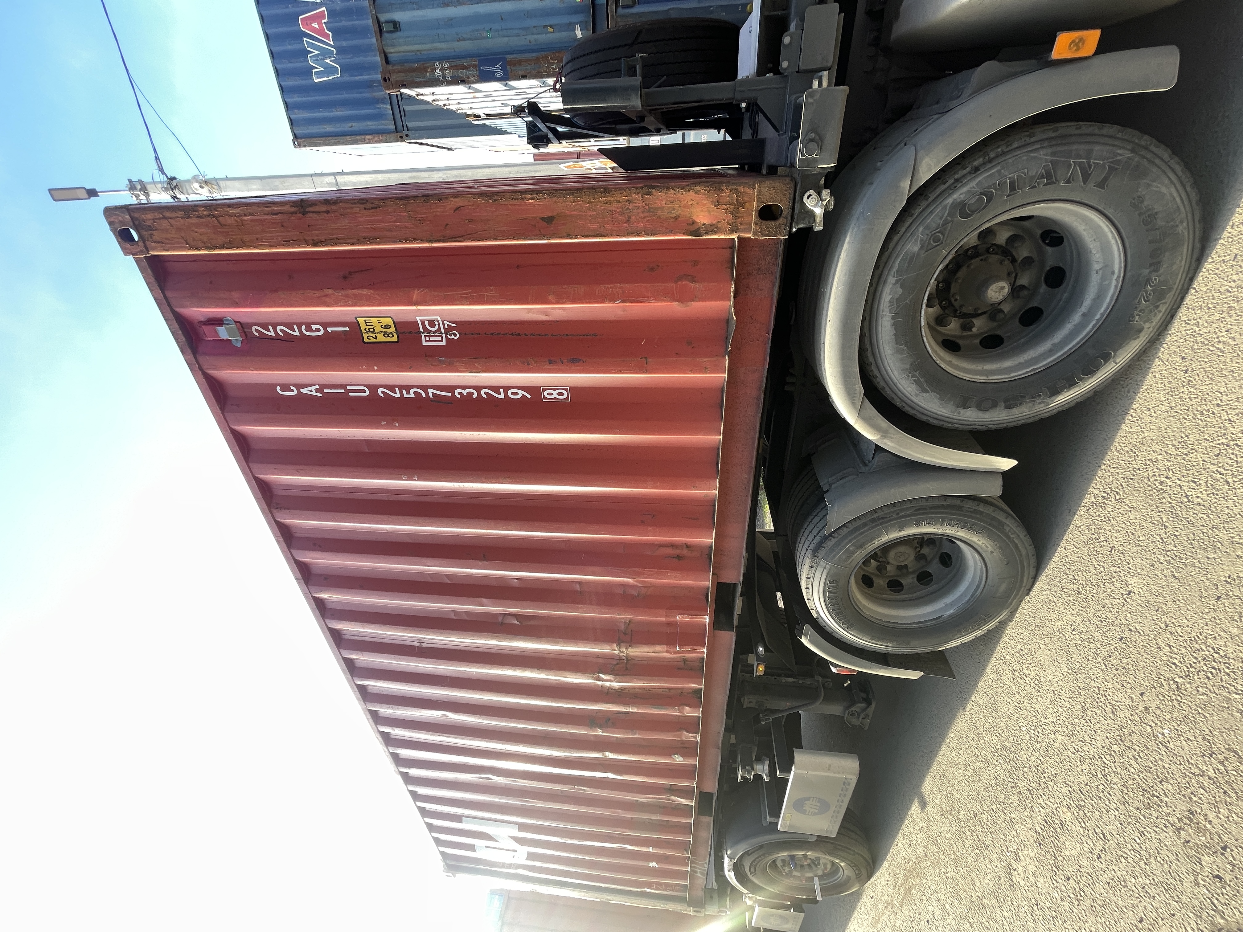 Морской контейнер CAIU2573298