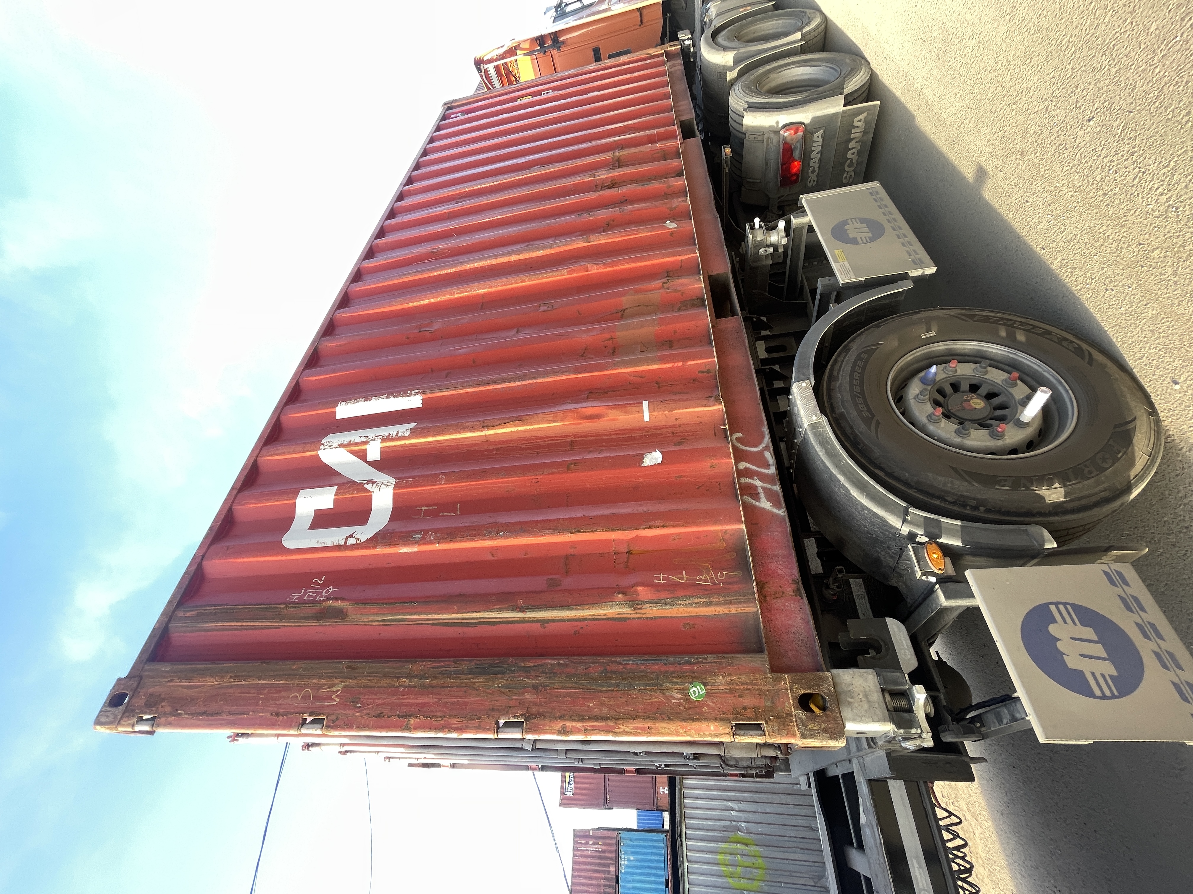 Морской контейнер CAIU2573298