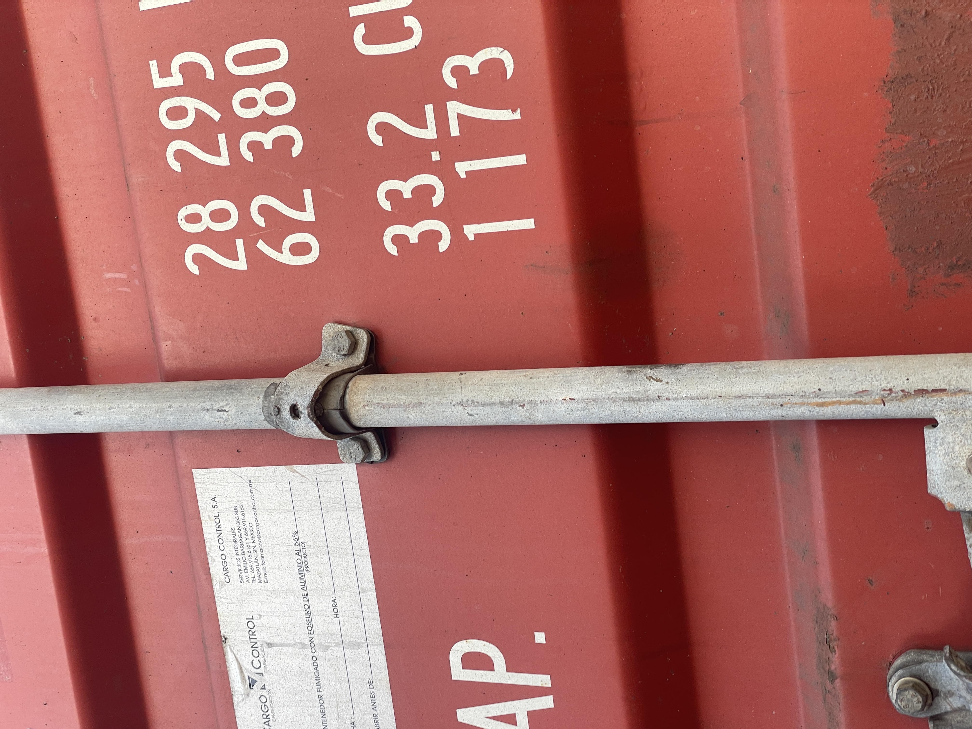 Морской контейнер CAIU2573298