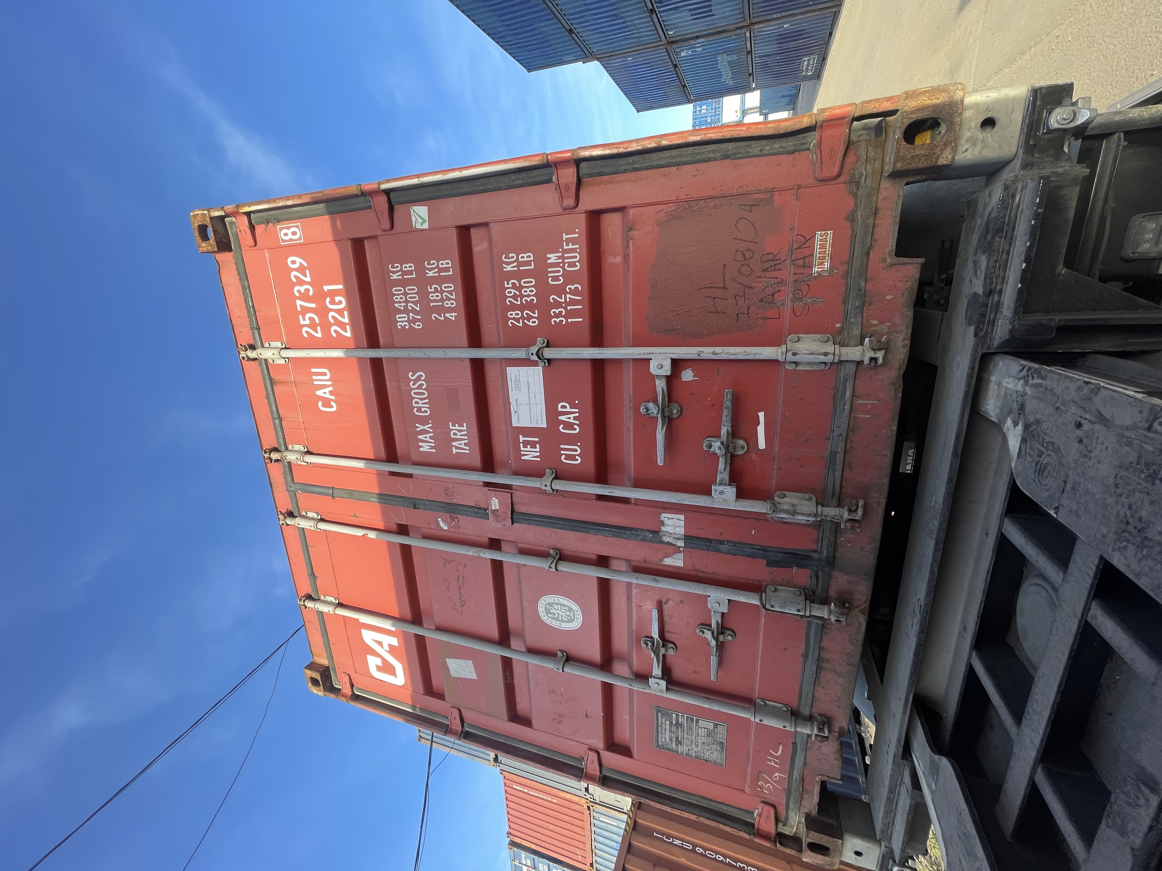 Морской контейнер CAIU2573298