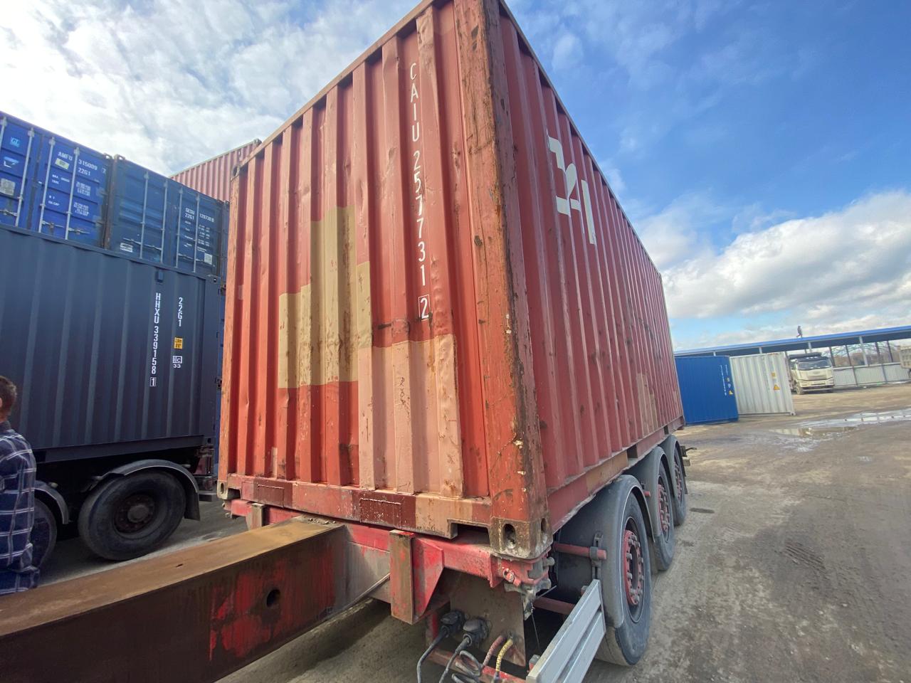 Морской контейнер CAIU2577312