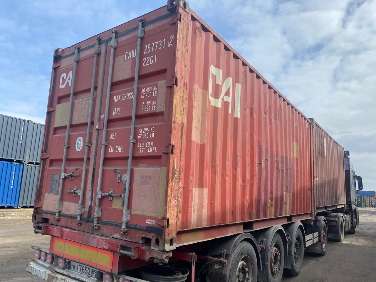 Морской контейнер CAIU2577312