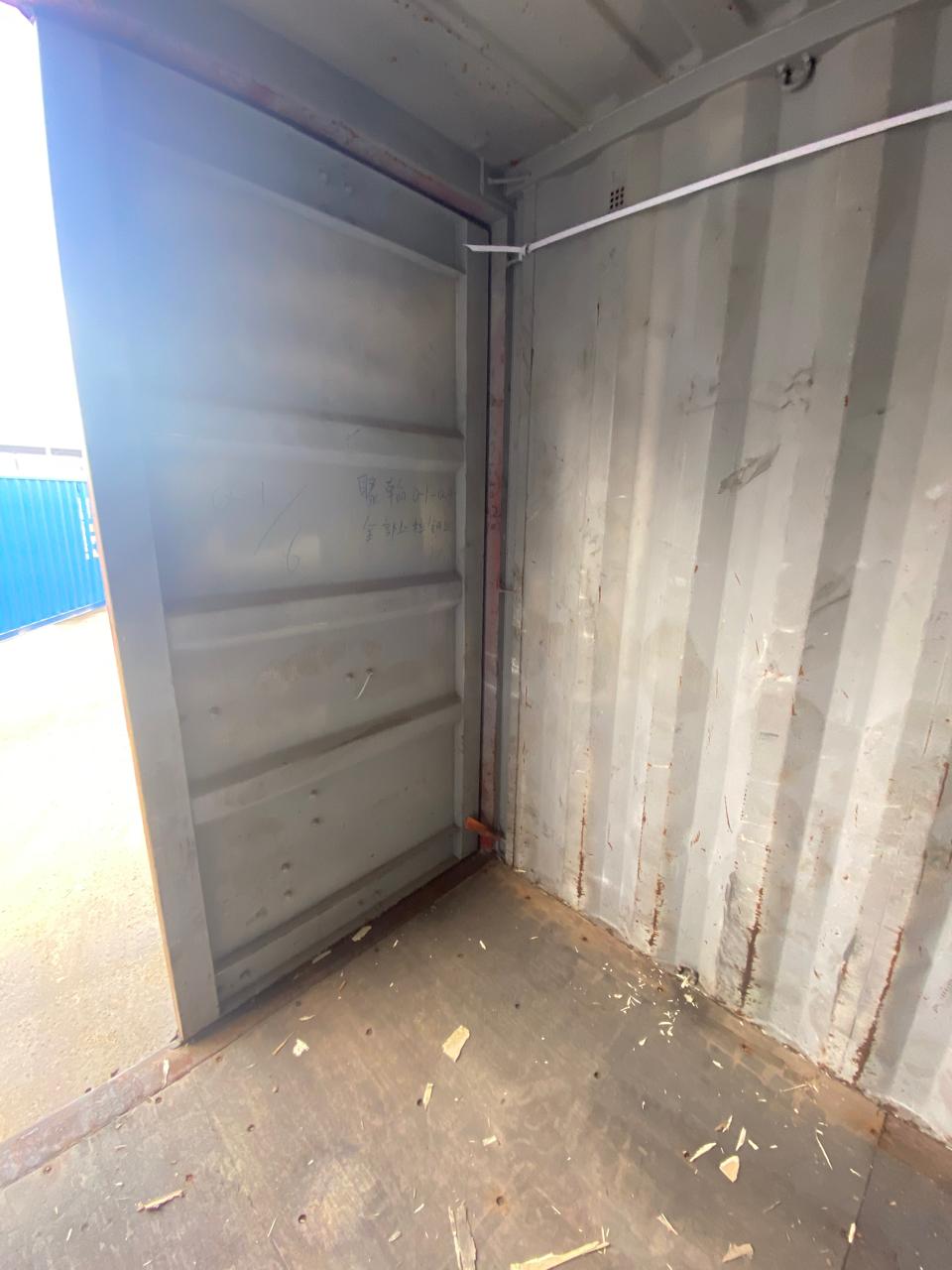 Морской контейнер CAIU2577312