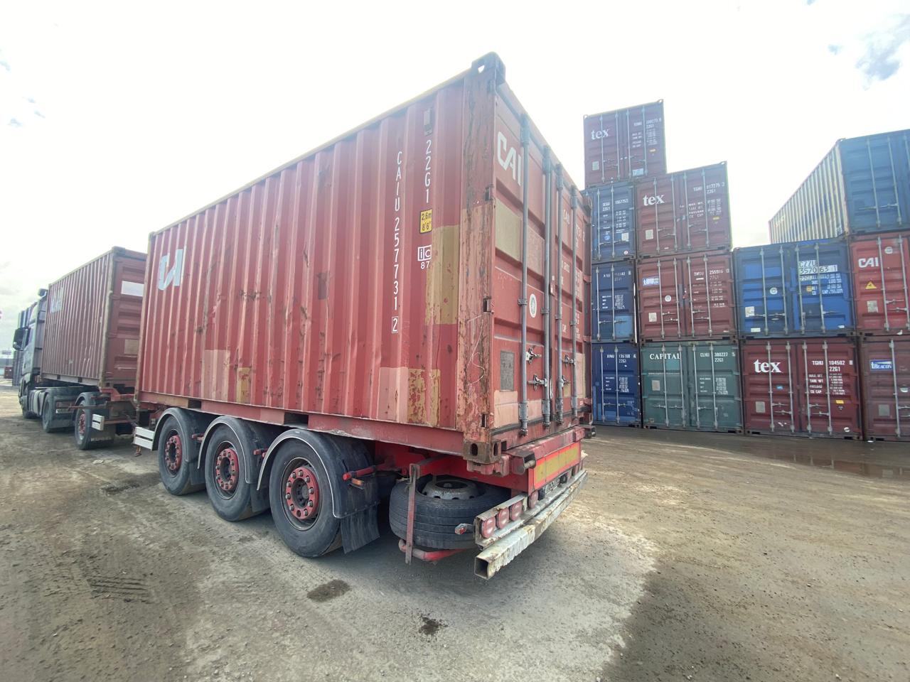 Морской контейнер CAIU2577312