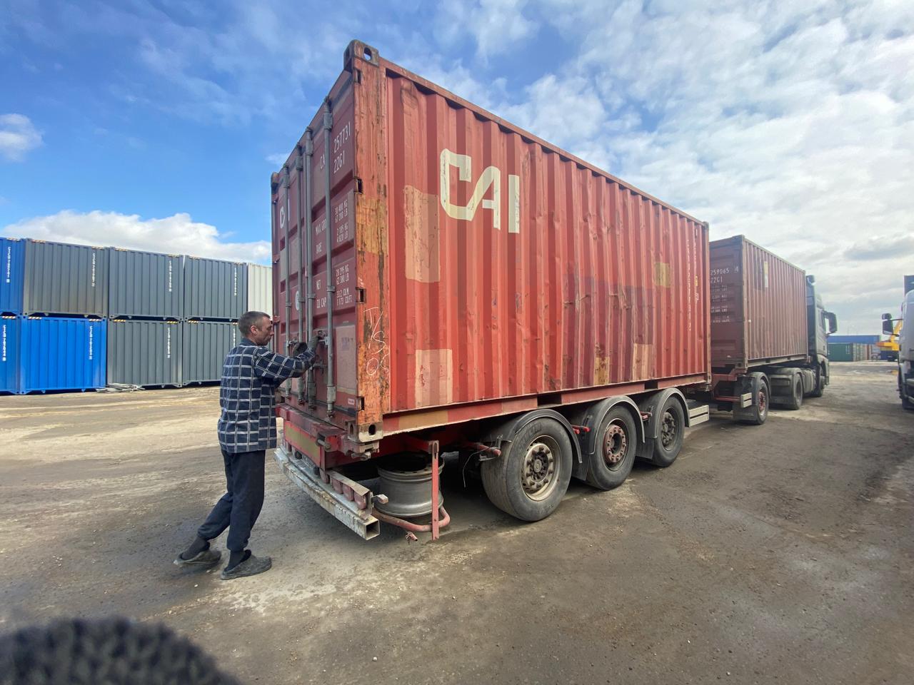 Морской контейнер CAIU2577312