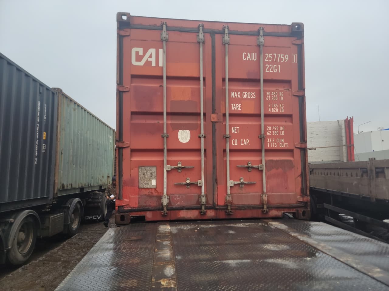 Морской контейнер CAIU2577591