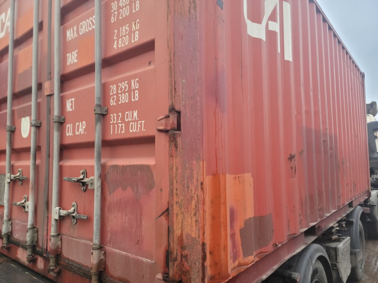 Морской контейнер CAIU2577591