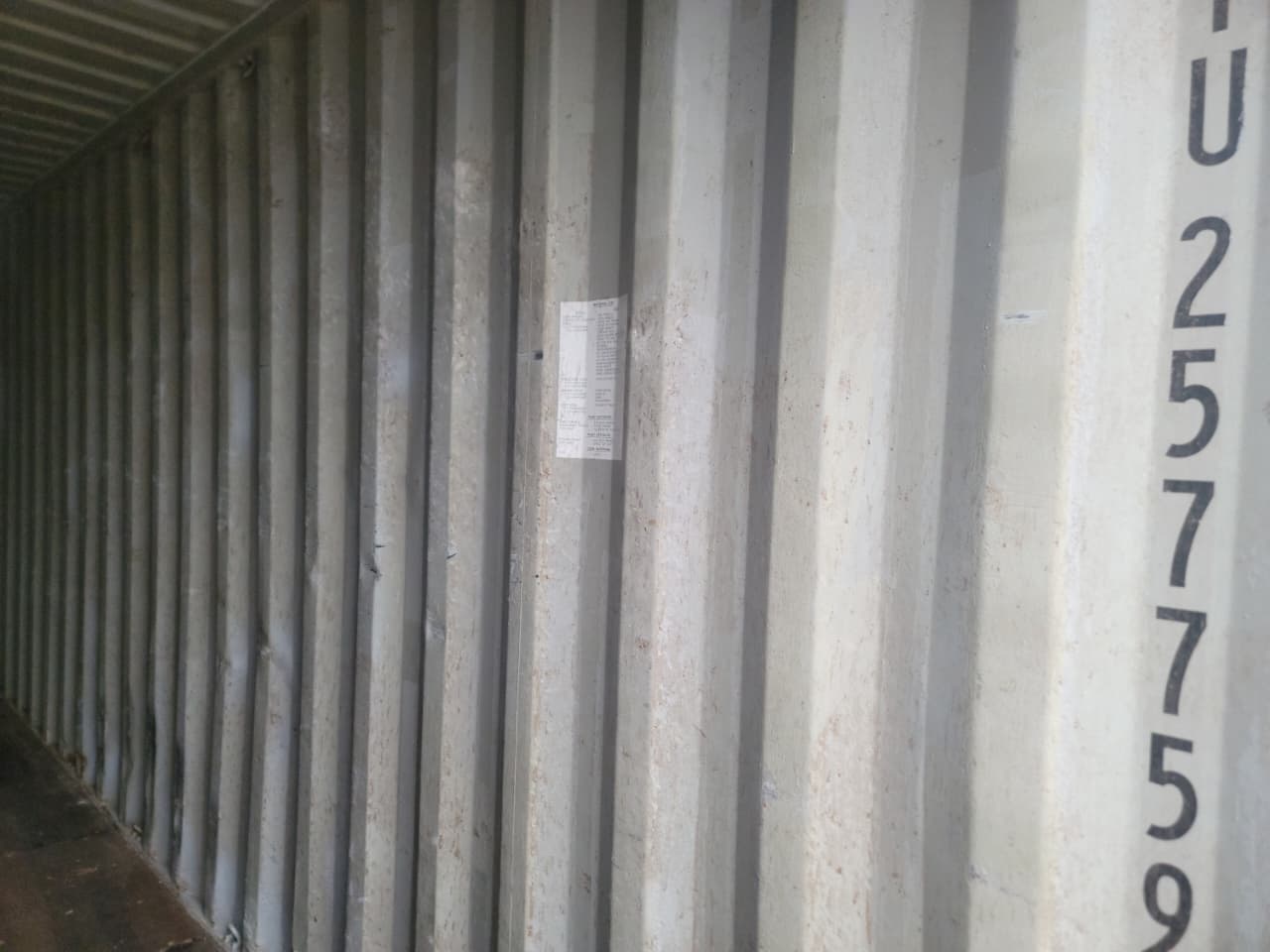 Морской контейнер CAIU2577591