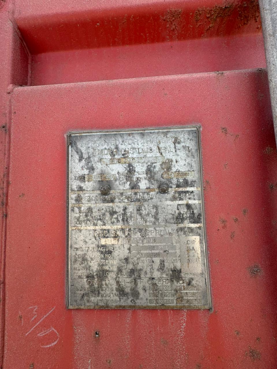 Морской контейнер CAIU2579887