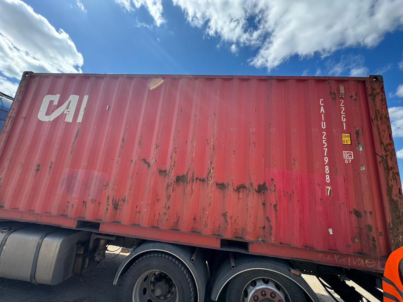 Морской контейнер CAIU2579887