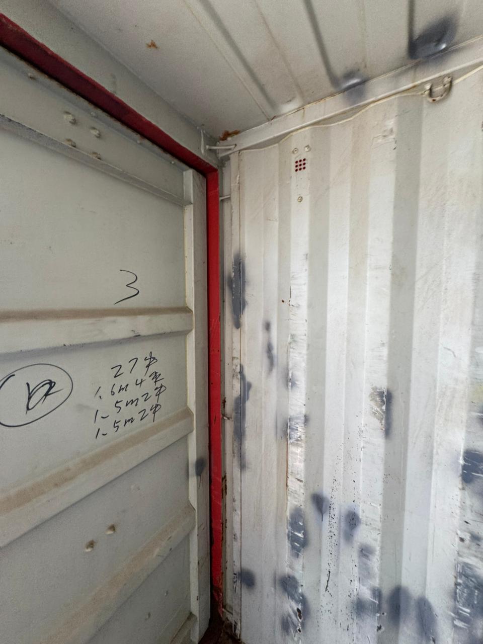 Морской контейнер CAIU2579887