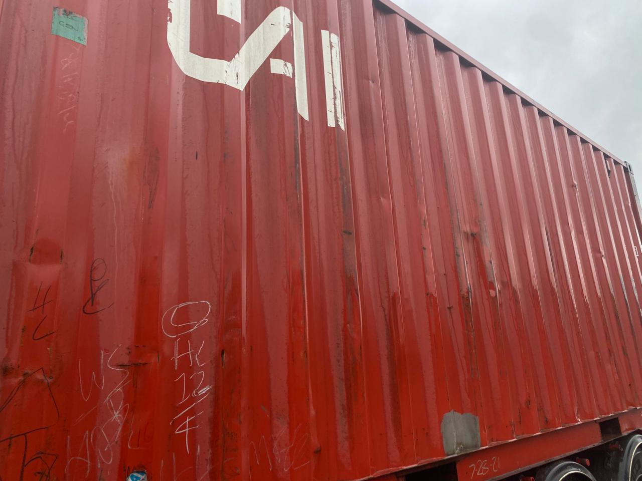 Морской контейнер CAIU2592277