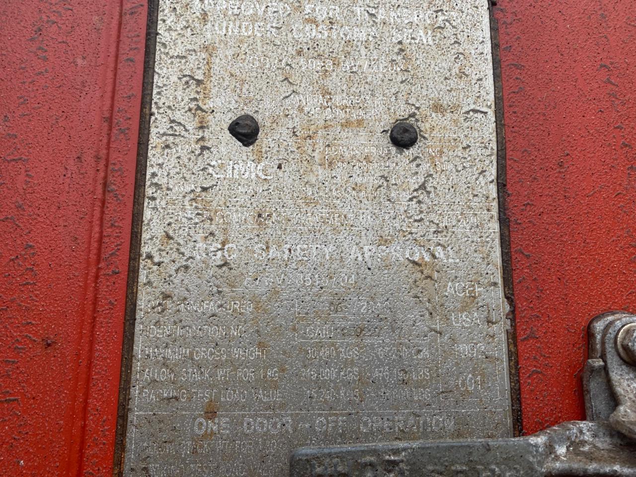 Морской контейнер CAIU2592277