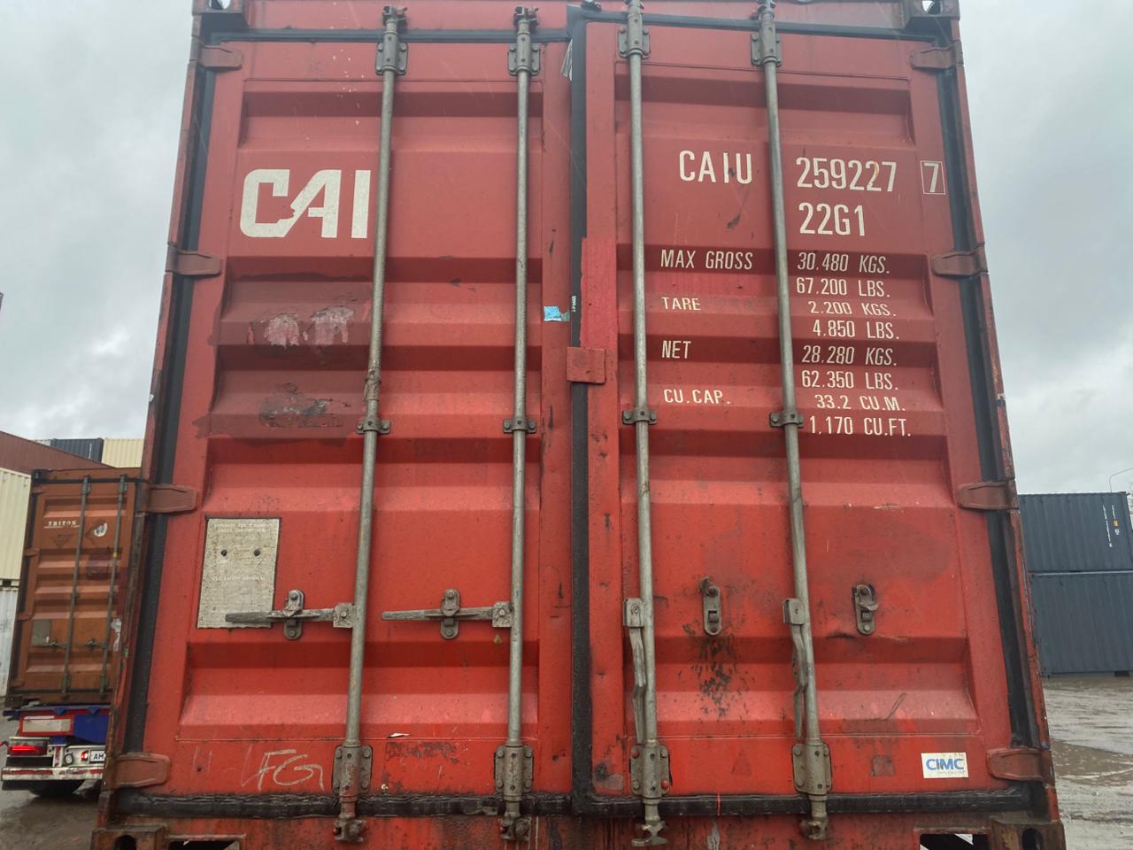 Морской контейнер CAIU2592277