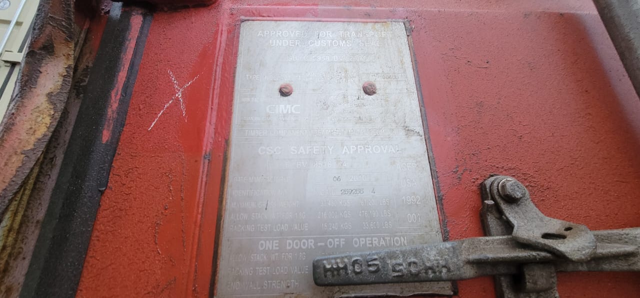 Морской контейнер CAIU2592554