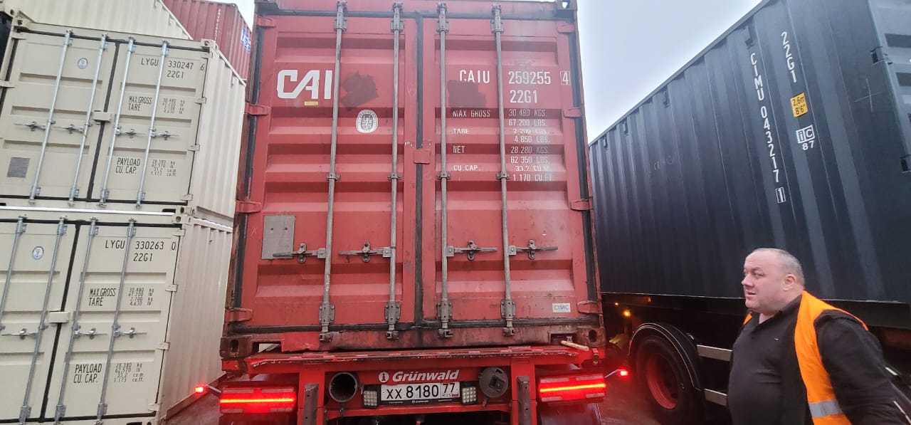 Морской контейнер CAIU2592554