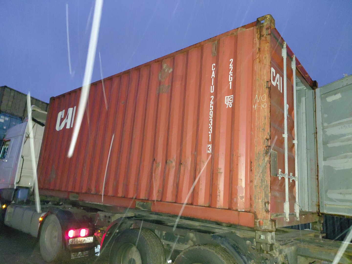 Морской контейнер CAIU2593313