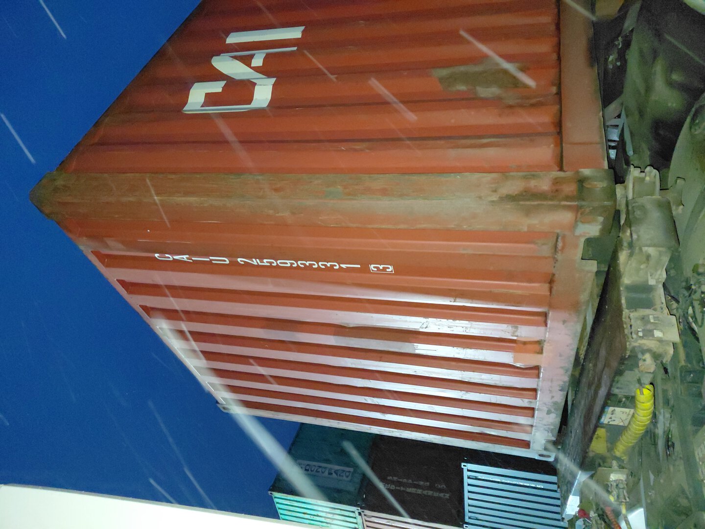 Морской контейнер CAIU2593313