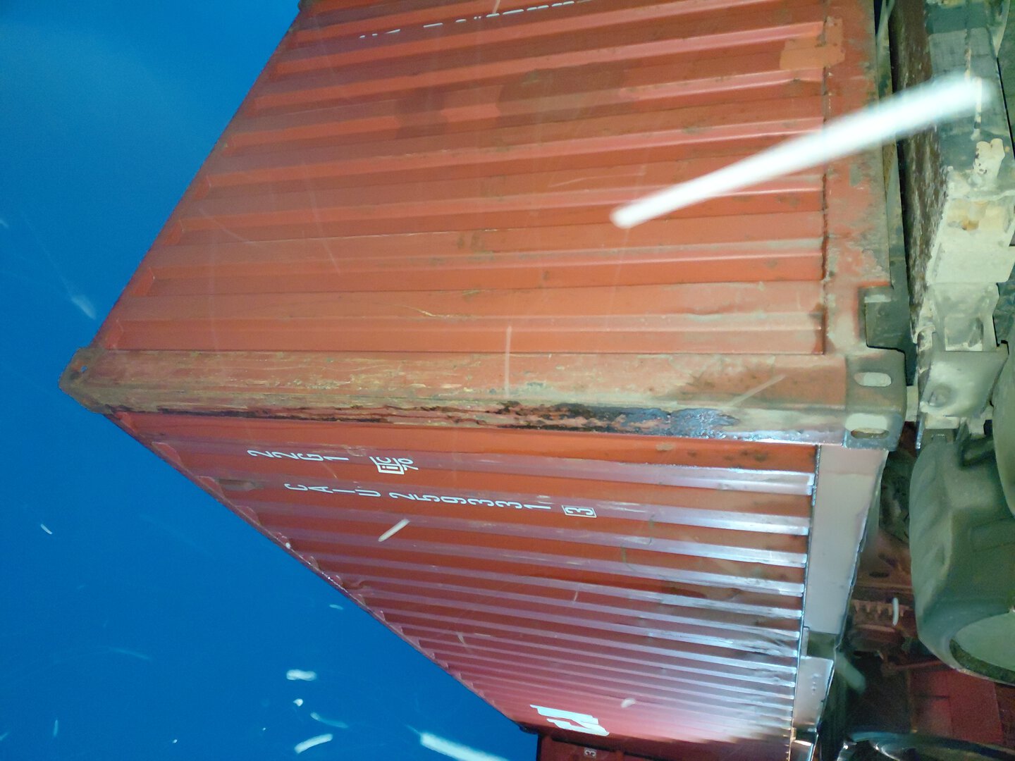 Морской контейнер CAIU2593313