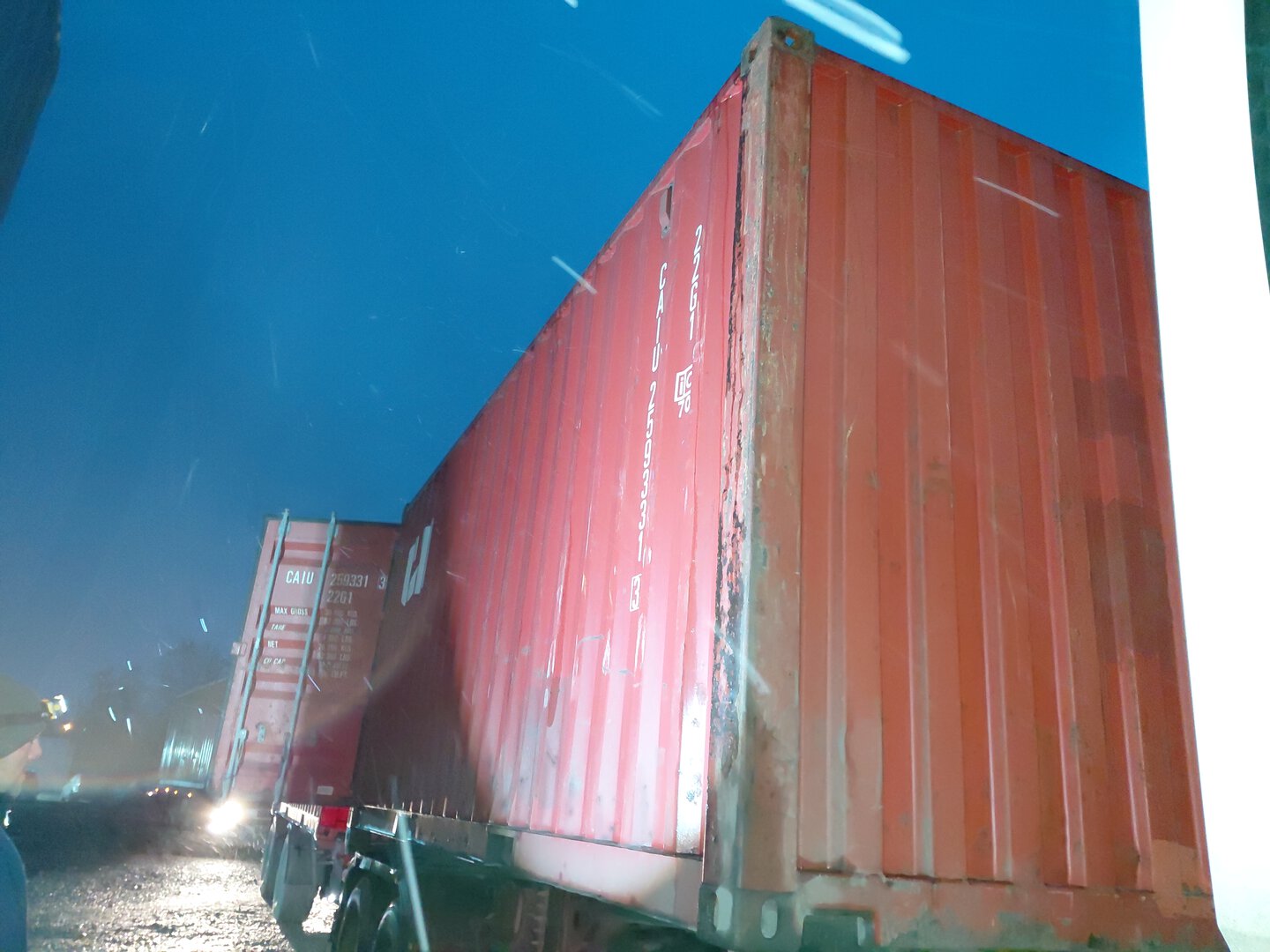 Морской контейнер CAIU2593313