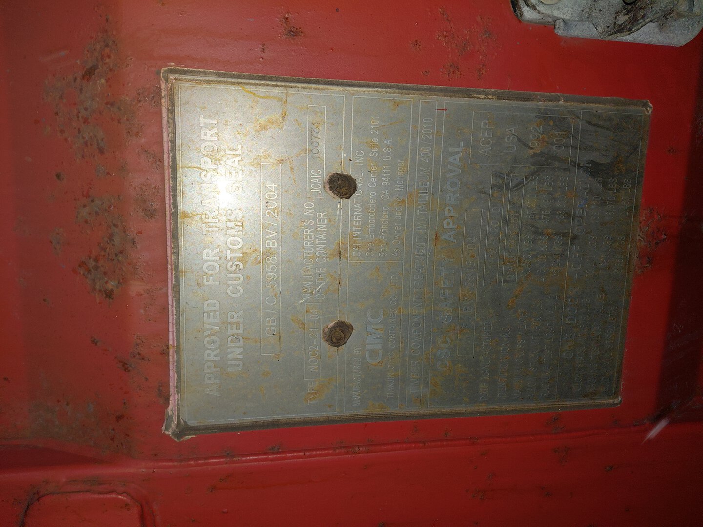 Морской контейнер CAIU2593313