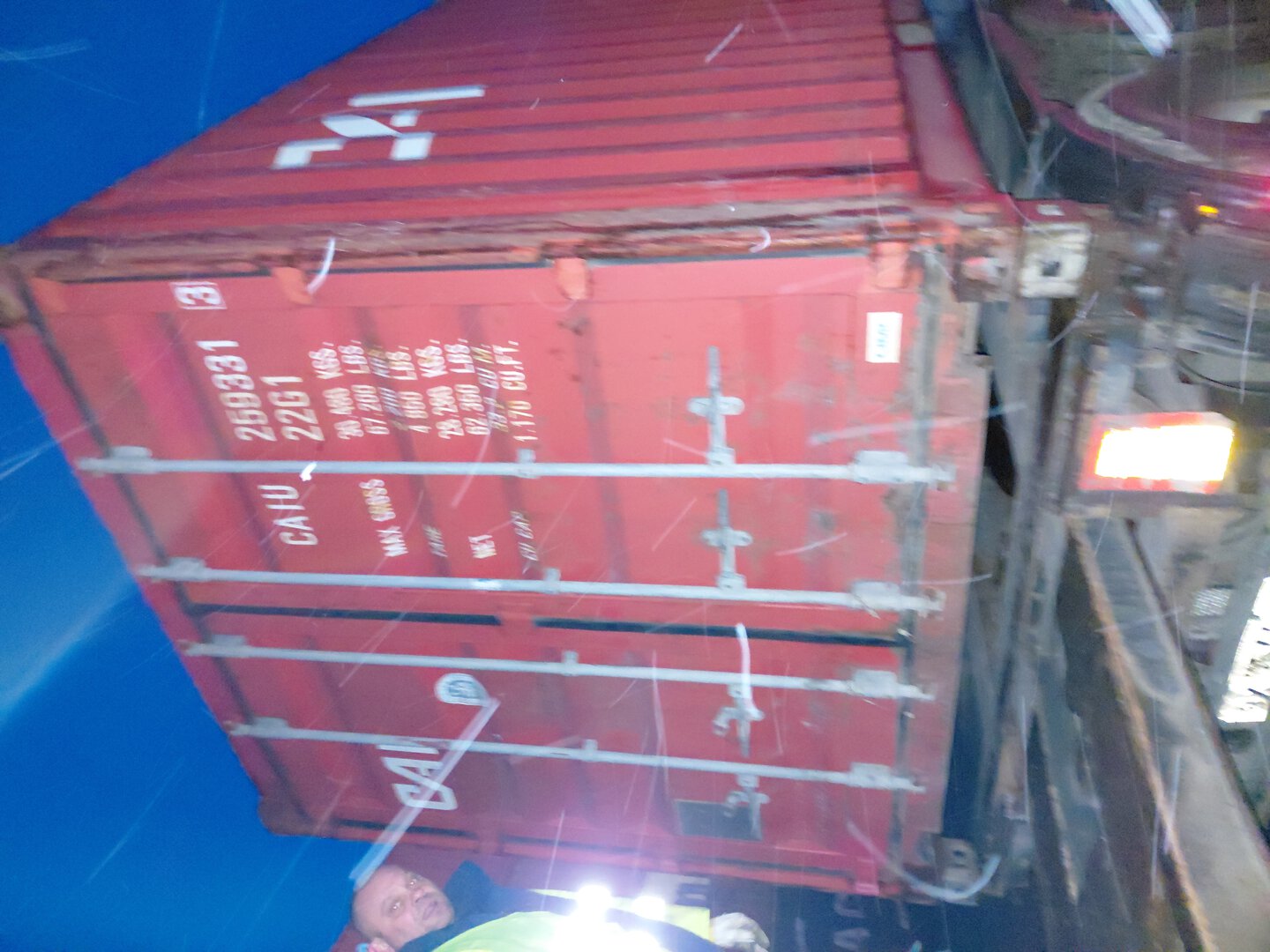 Морской контейнер CAIU2593313