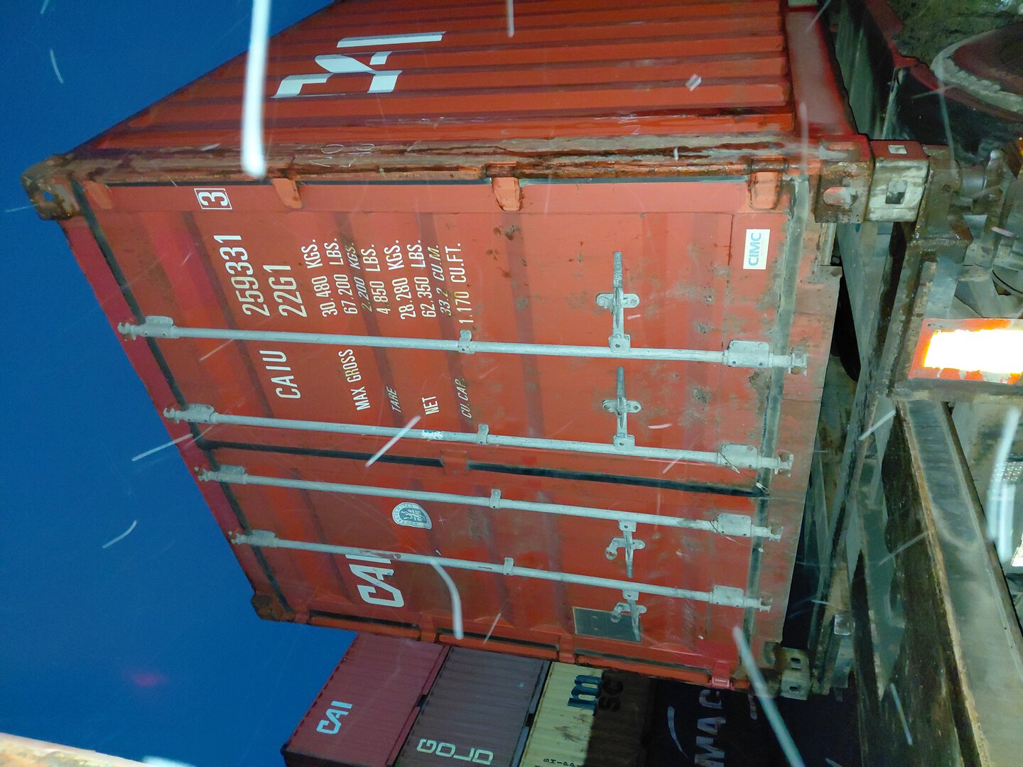 Морской контейнер CAIU2593313