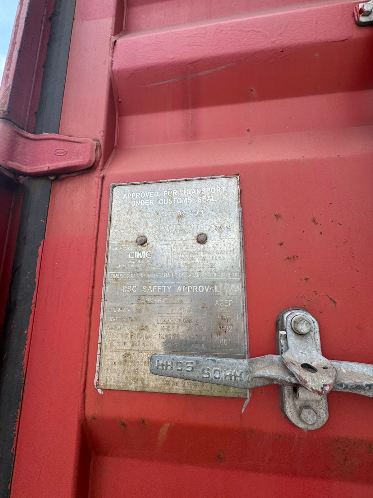 Морской контейнер CAIU2595384