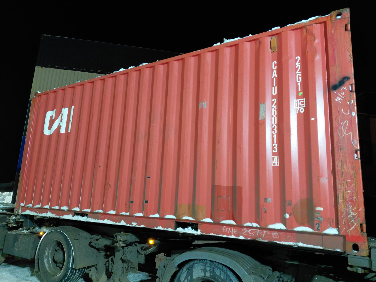 Морской контейнер CAIU2603134