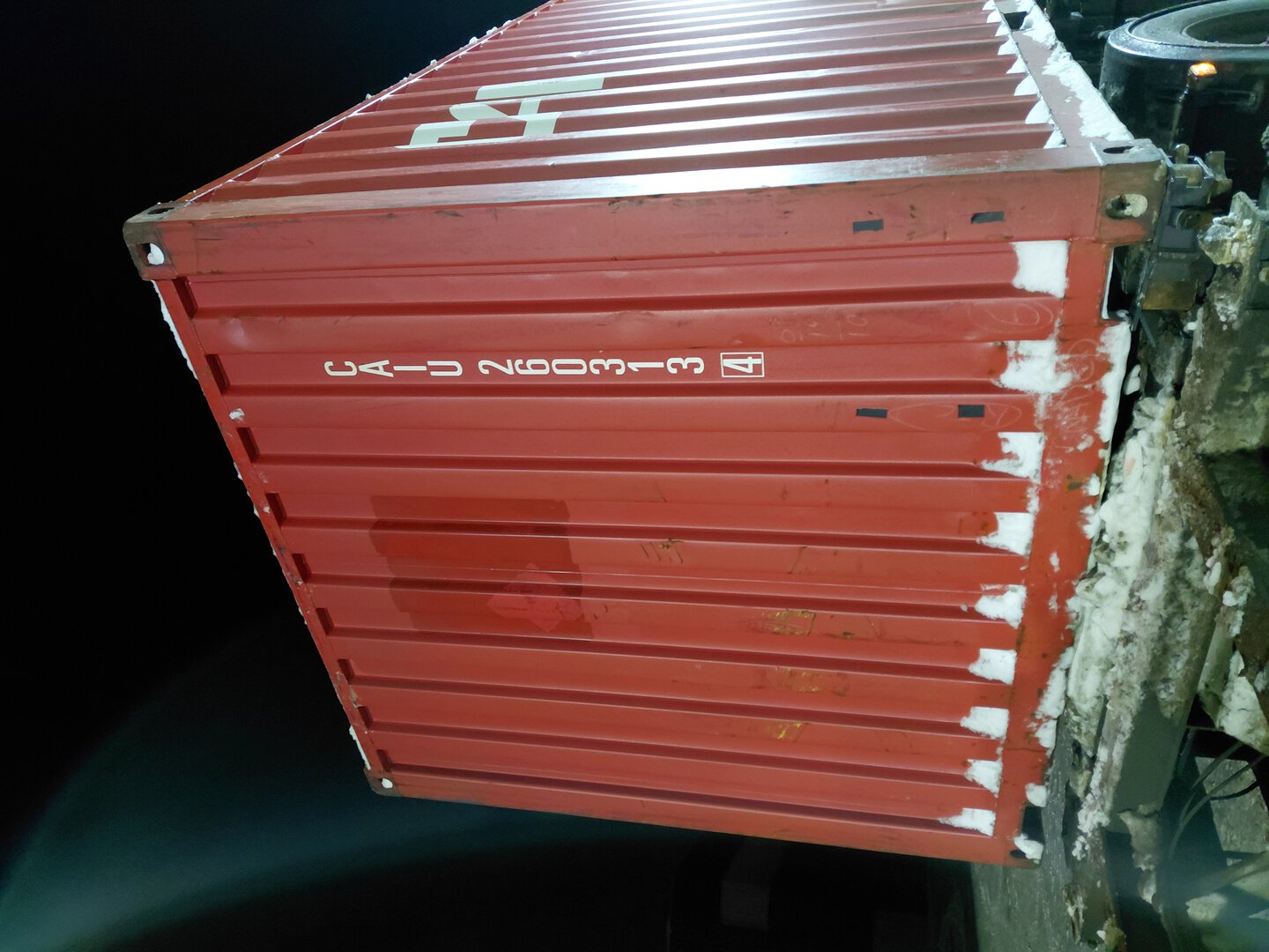 Морской контейнер CAIU2603134