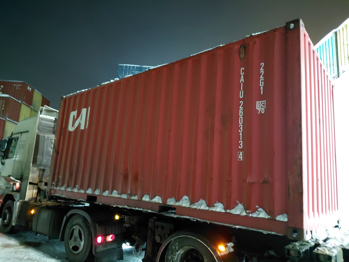 Морской контейнер CAIU2603134