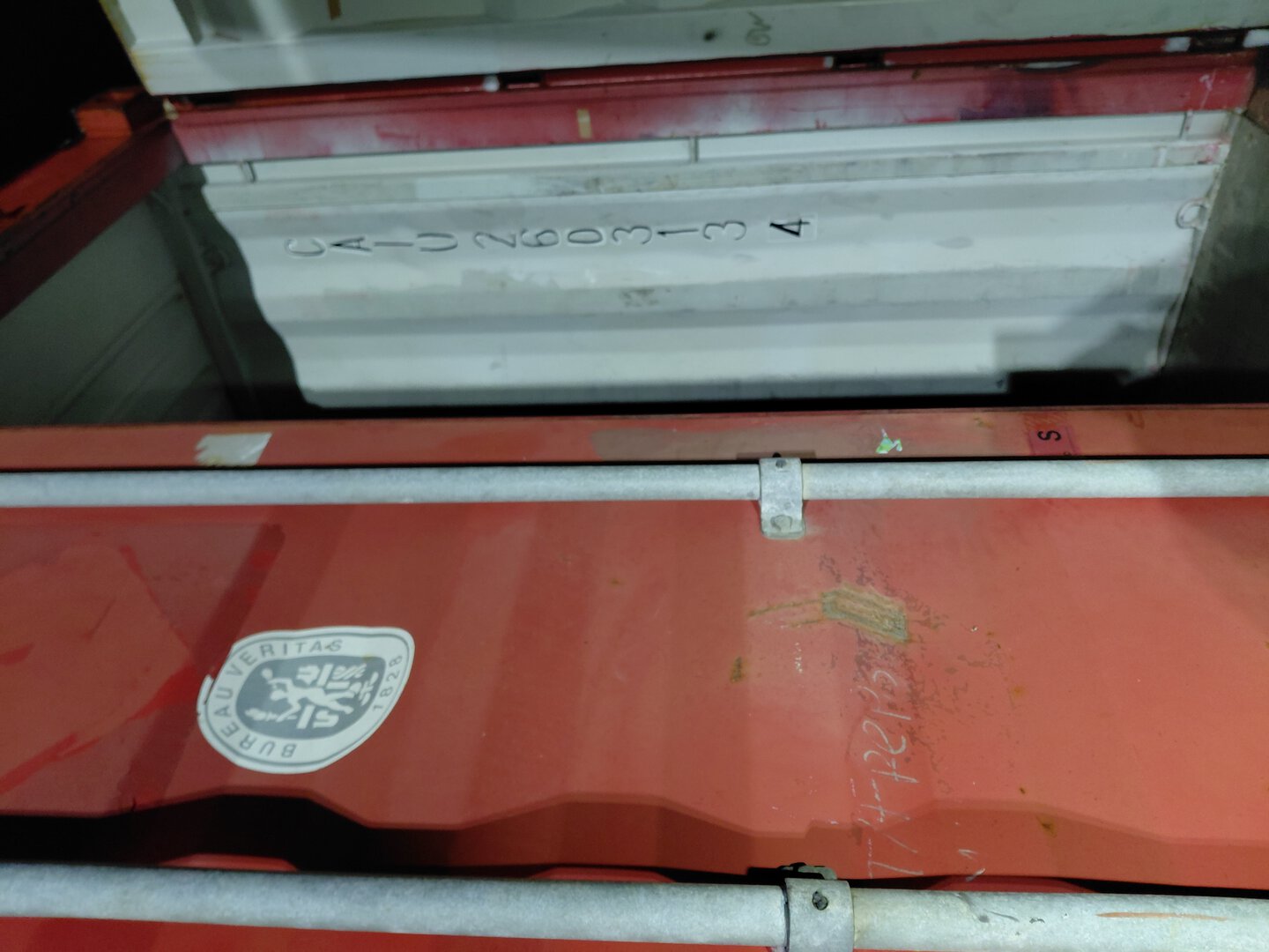 Морской контейнер CAIU2603134