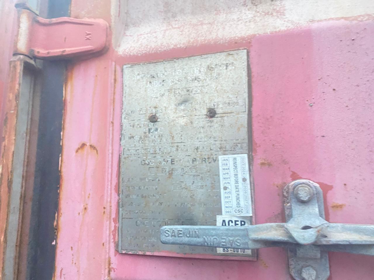 Морской контейнер CAIU2604932