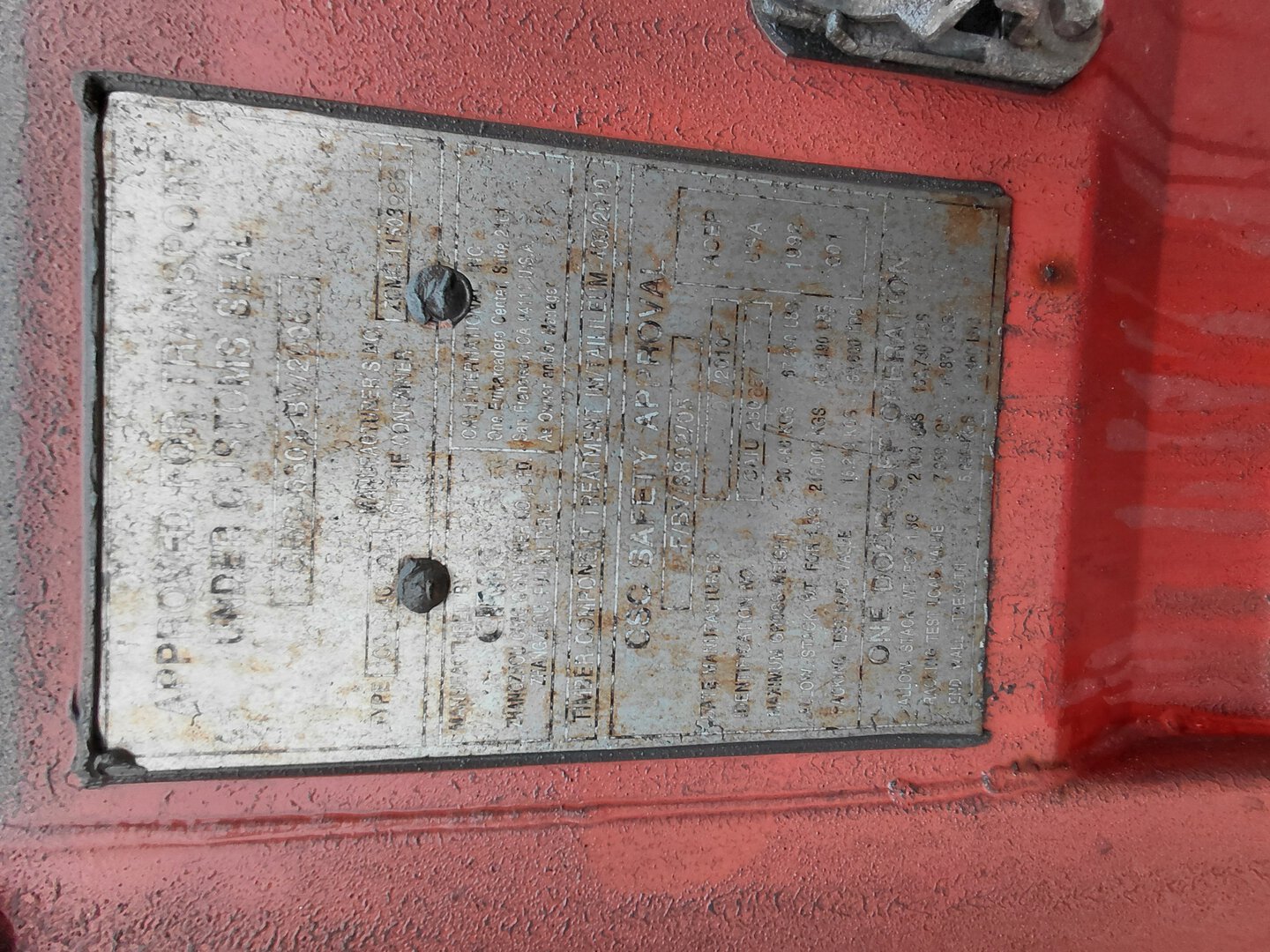 Морской контейнер CAIU2608877