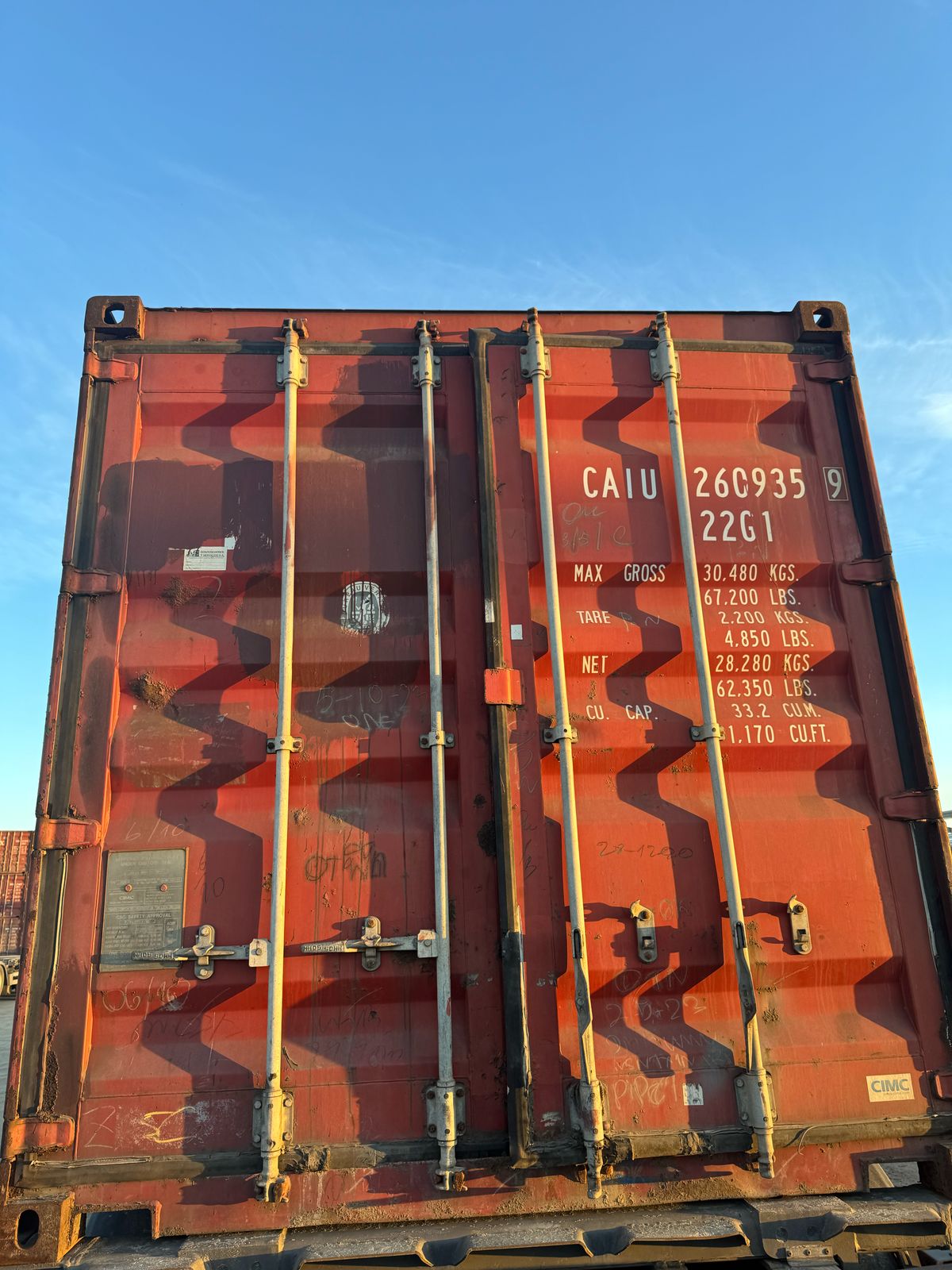 Морской контейнер CAIU2609359