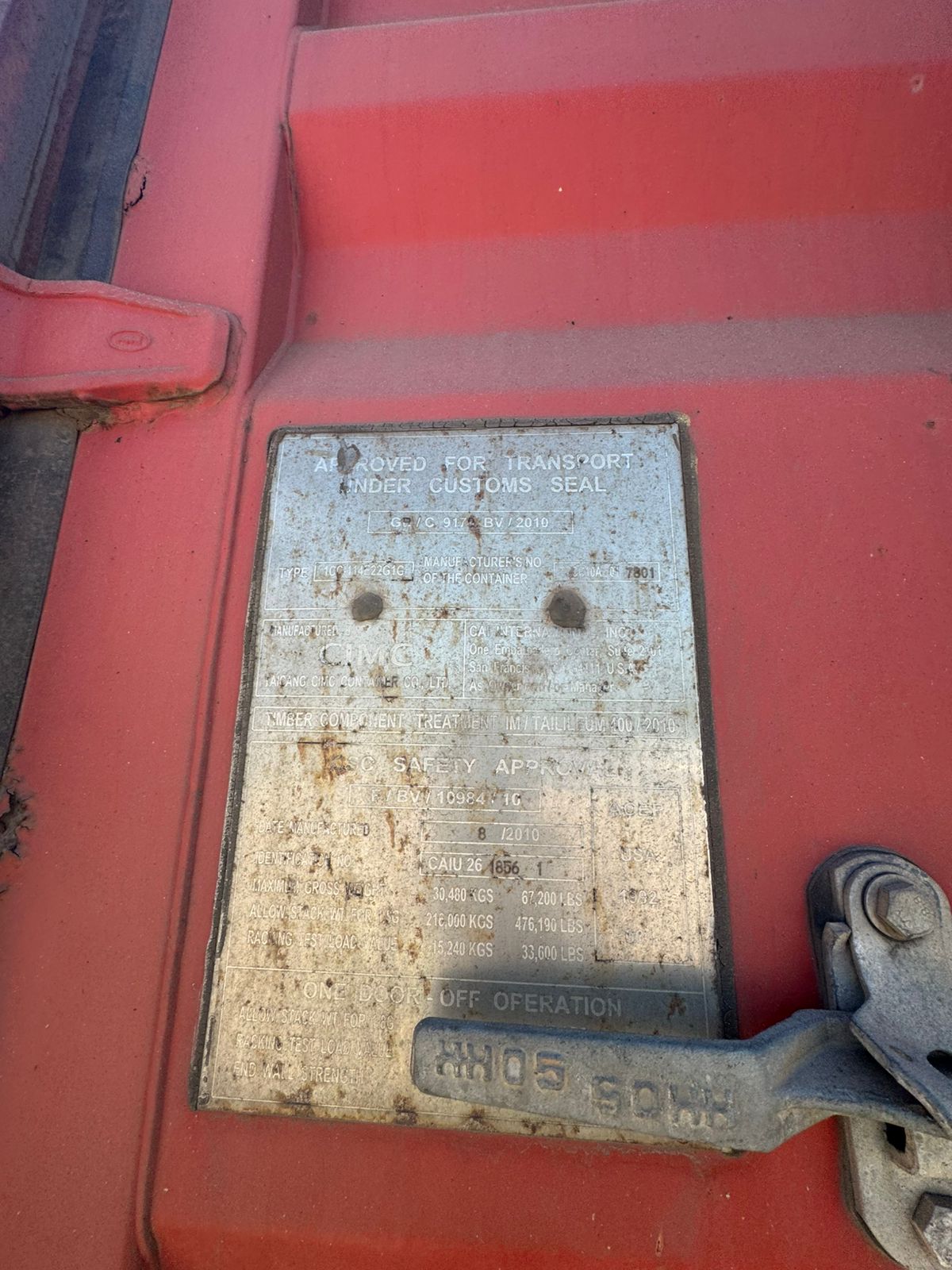 Морской контейнер CAIU2618561