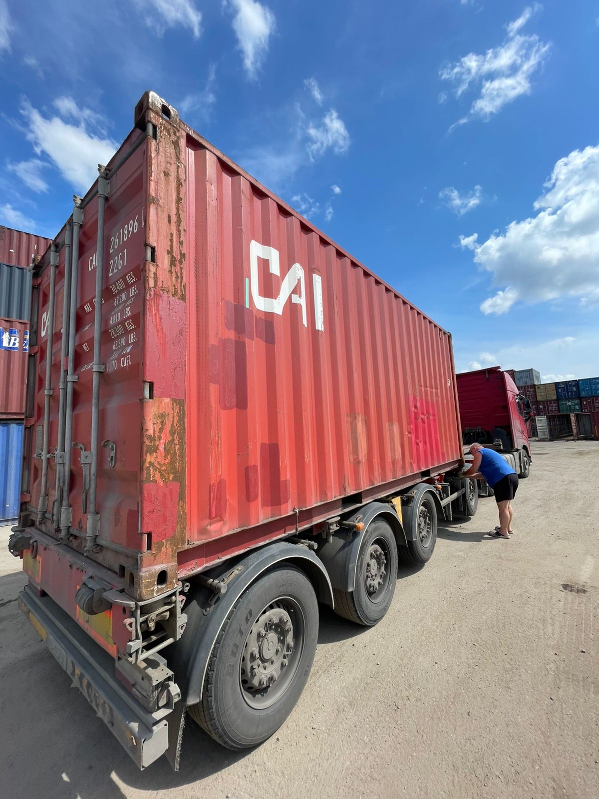 Морской контейнер CAIU2618962