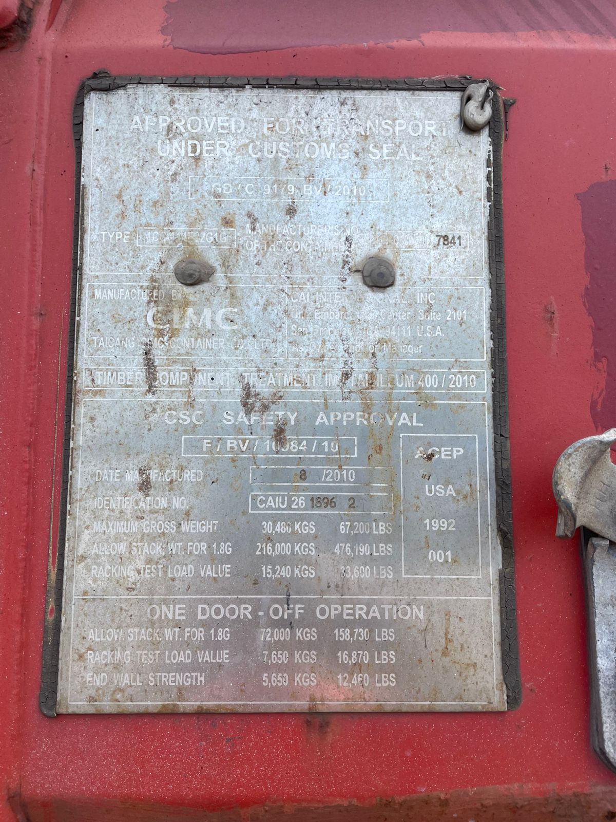 Морской контейнер CAIU2618962