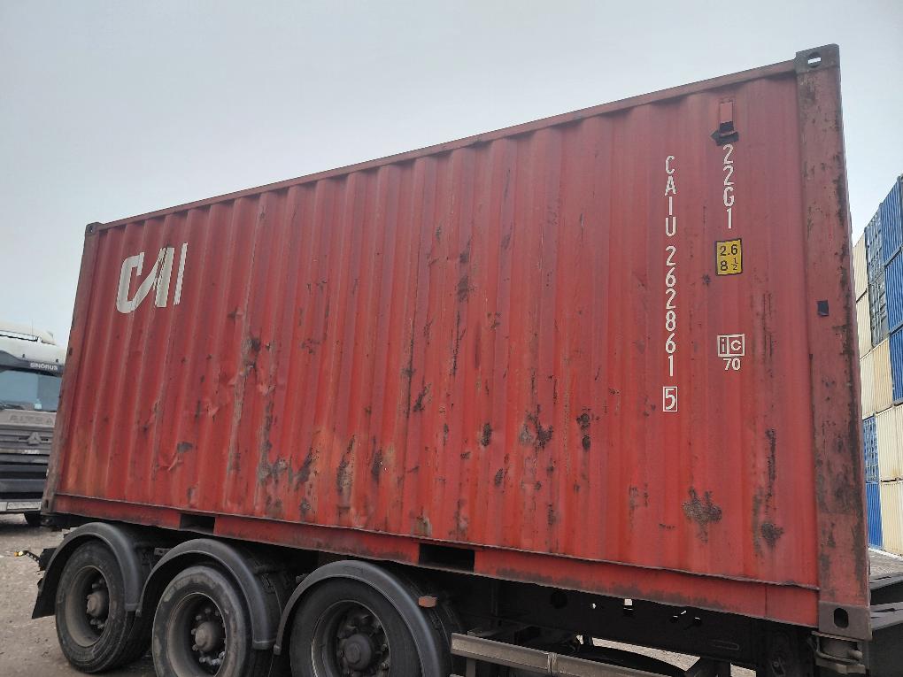 Морской контейнер CAIU2628615