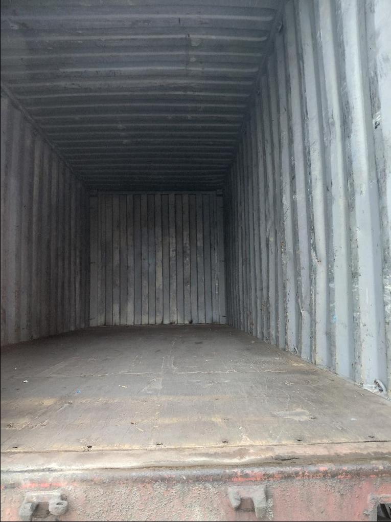 Морской контейнер CAIU2628615