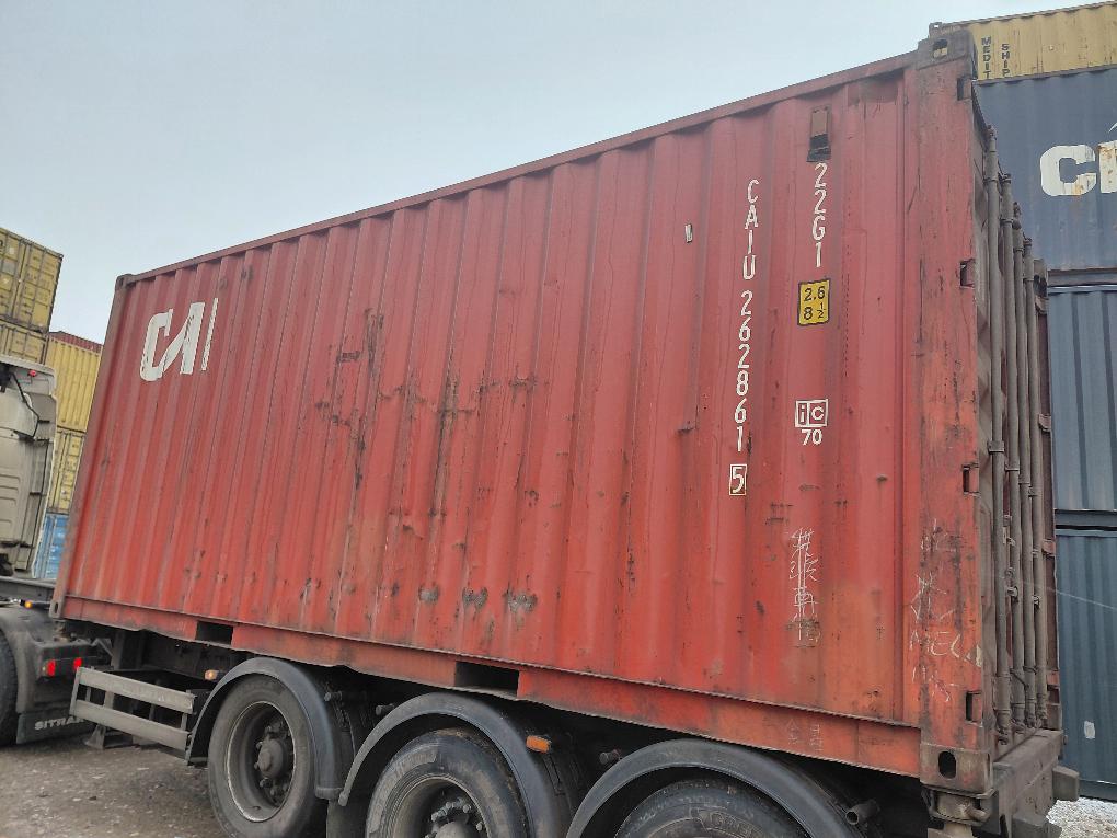 Морской контейнер CAIU2628615