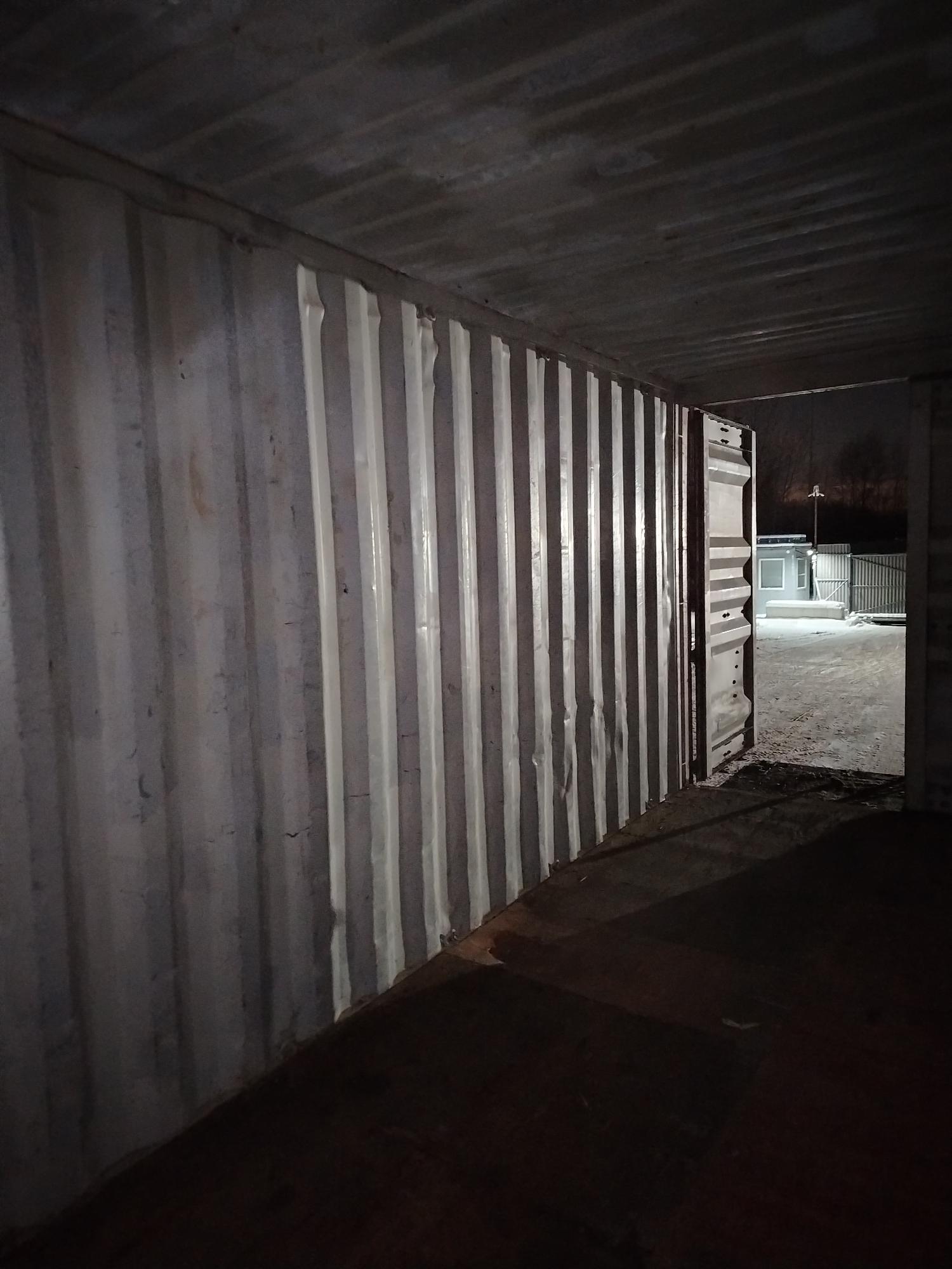 Морской контейнер CAIU2633951